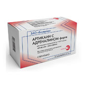 Артикаин+эпинефрин